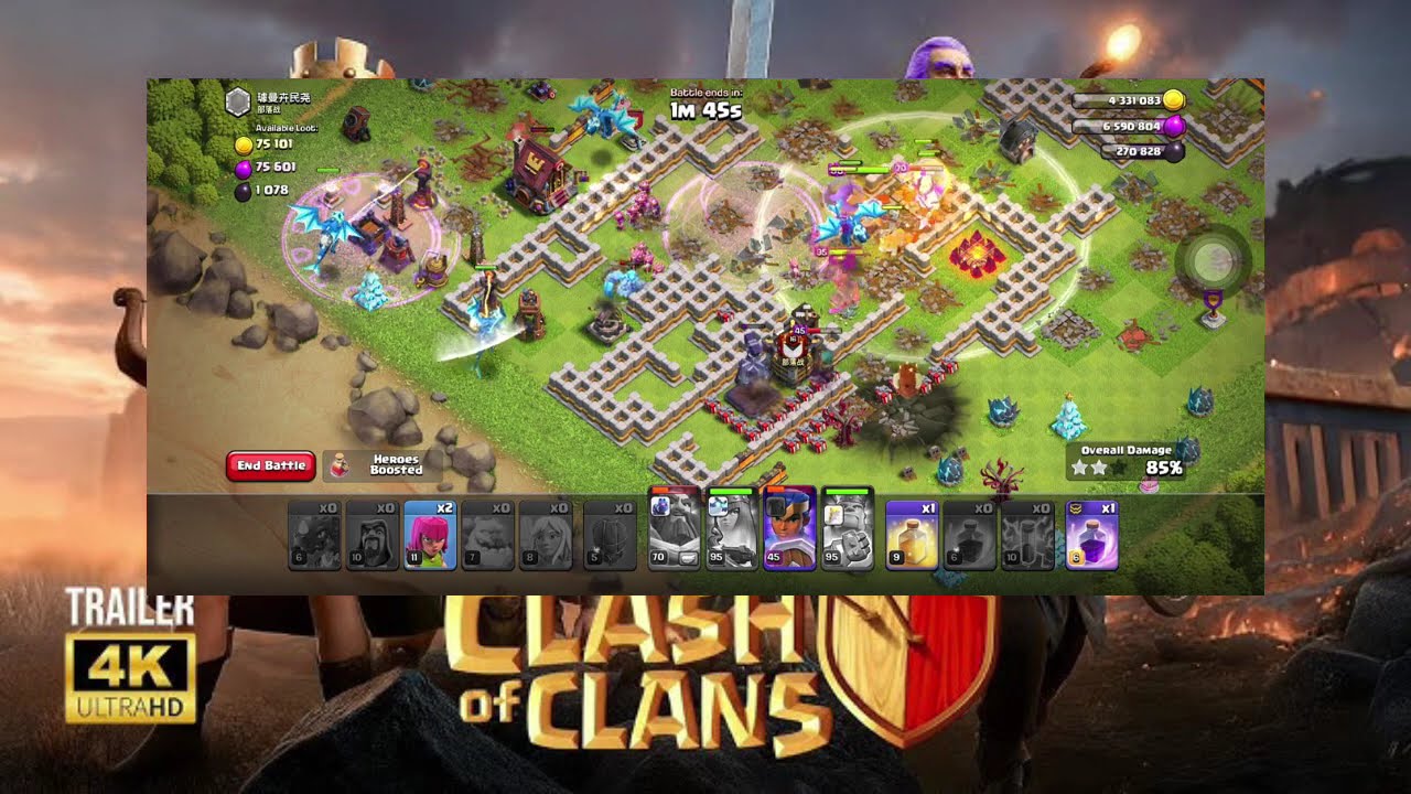 Use Electric dragon ⚡️ for Complete 🌟🌟🌟| 