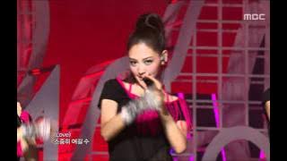 Rainbow - A!, 레인보우 - A!, Music Core 20100828