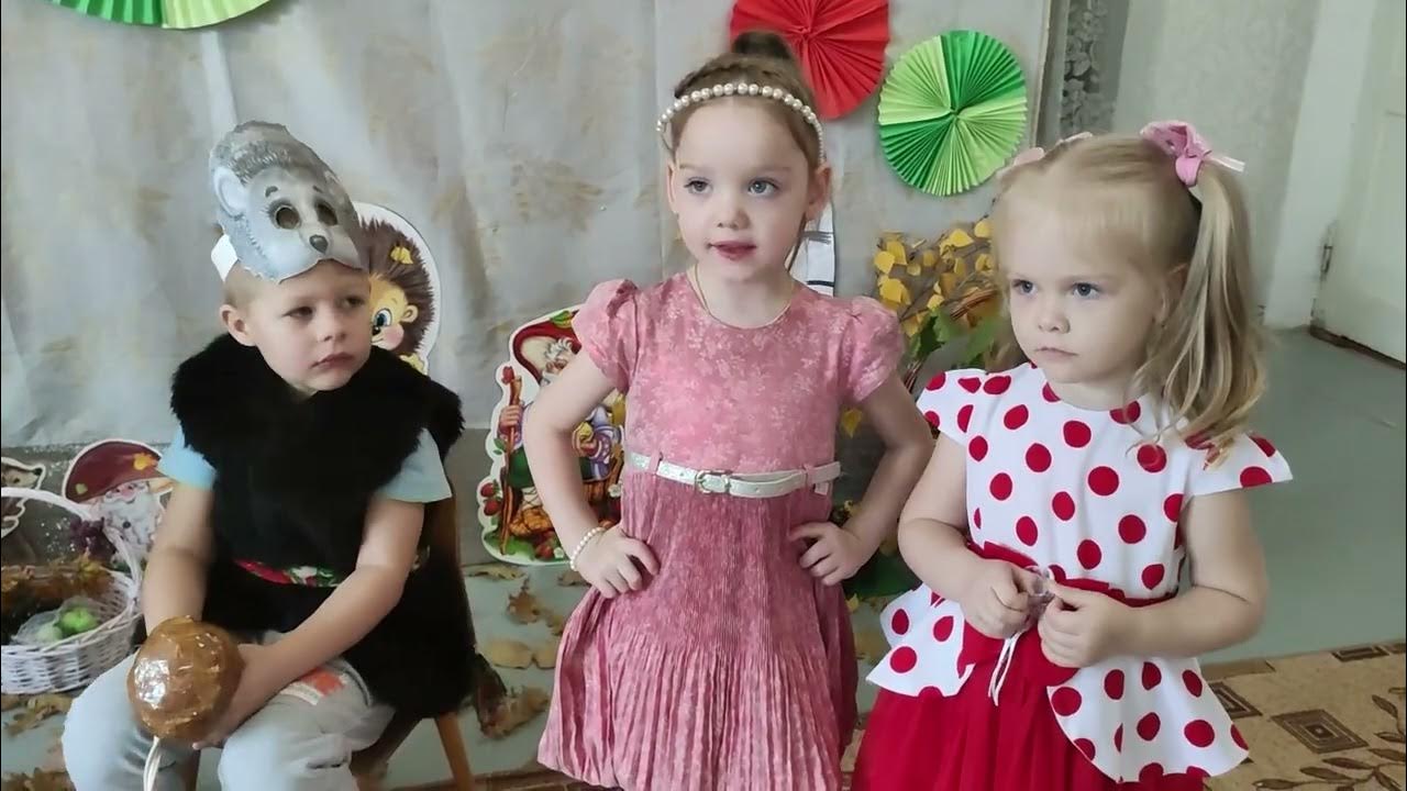 ОСЕНЬ 2022 младшая группа "Зайки".Воспитатели:Гафиуллина И.В.,Ушакова А ...