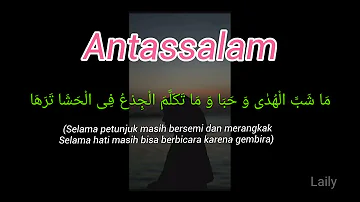 ANTASSALAM Cover AI KHODIJAH. (Lirik dan Terjemahan)