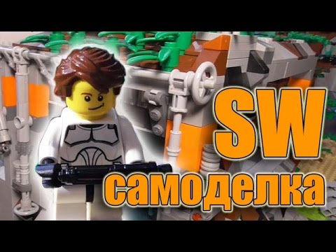 Video: LEGO Star Wars Force Trezește Locații Din Cărămidă Carbonită - Baza Starkiller