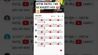 HRITHIK PATEL URF NAKSH ! CHUDTA HUA !! 😀 #youtubespam