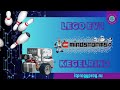 Lego EV3. Кегельринг квадро. Сбивание белых кеглей.