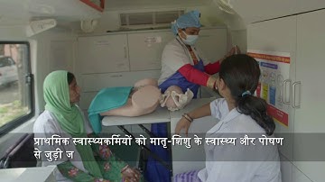 HEALTH - HCL SAMUDAY