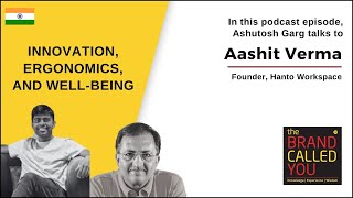 Future of Workspaces Redefined| Aashit Verma | TBCY
