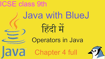 Java with BlueJ in Hindi - Chapter 4 full