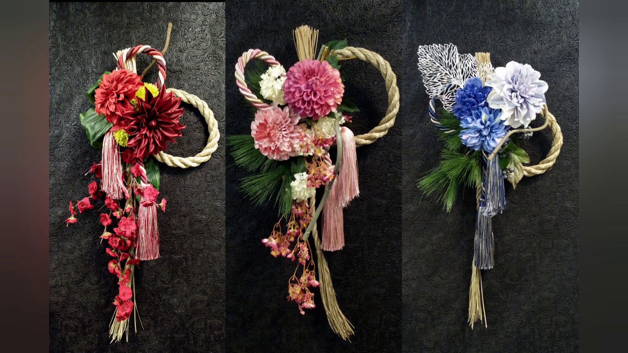 しめ縄リース作り方❢大阪　心斎橋筋商店街　フラワーアートショップ