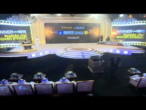جوائز الطفل والأسرة- مهرجان الجزيرة 2014
