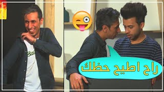 برنامج 10×10 | مقلب على الضيف محمد درويش