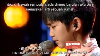 thien ce ta (lirik dan terjemahan)