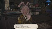 Ff14 真成編4層 制限解除 ナイトソロ Il328 4 1 Youtube Ff14 真成編4層 制限解除 ナイトソロ Il328 4 1 Youtube