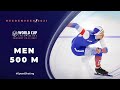 Pavel Kulizhnikov (RUS) | 1st | Men 500 m | ISU World Cup Speed Skating