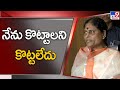 YS Vijayamma reacts to slapping of police and arrest of YS Sharmila
