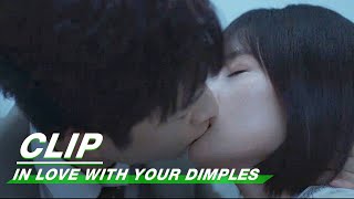 Clip: Lu And Tang’s First Kiss In The Elevator | In Love With Your Dimples EP08 | 恋恋小酒窝 | IQiyi Clip: Lu And Tang’s First Kiss In The Elevator | In Love With Your Dimples EP08 | 恋恋小酒窝 | IQiyi