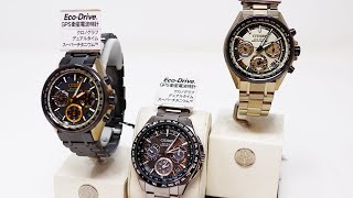 GPS test, Citizen New Satellite Wave GPS Eco-Drive F950 MOON GOLD