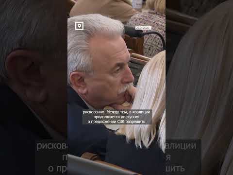 #короткооглавном 29 апреля