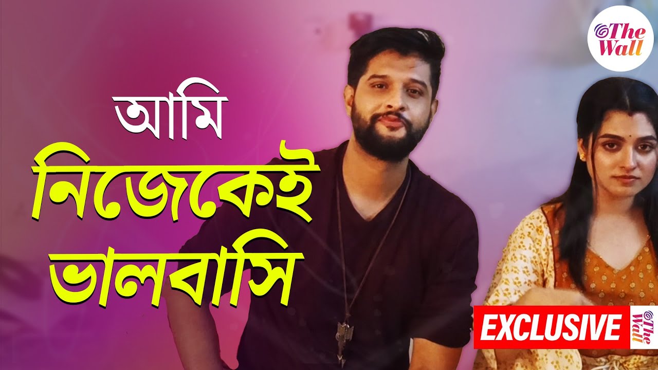 Amar Sangi Serial | নীল না রণজয় কাকে এগিয়ে রাখল শ্যামৌপ্তি? | Neel | Shyamoupti Interview