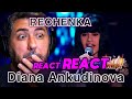 REAGINDO (REACT) a Diana Ankudinova - RECHENKA | Análise Vocal por Rafa Barreiros