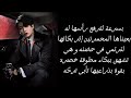 ردة فعل جونغكوك إذا كان زعيم مافيا و عدوه خطفك و أنت نقطة ضعفه طلب مشتركة ردة فعل جونغكوك إذا كان زعيم مافيا و عدوه خطفك و أنت نقطة ضعفه طلب مشتركة