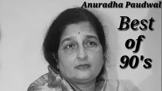 Bahut Pyar Karte Hain||Saajan(1991)|| Anuradha Paudwal 90s hit song