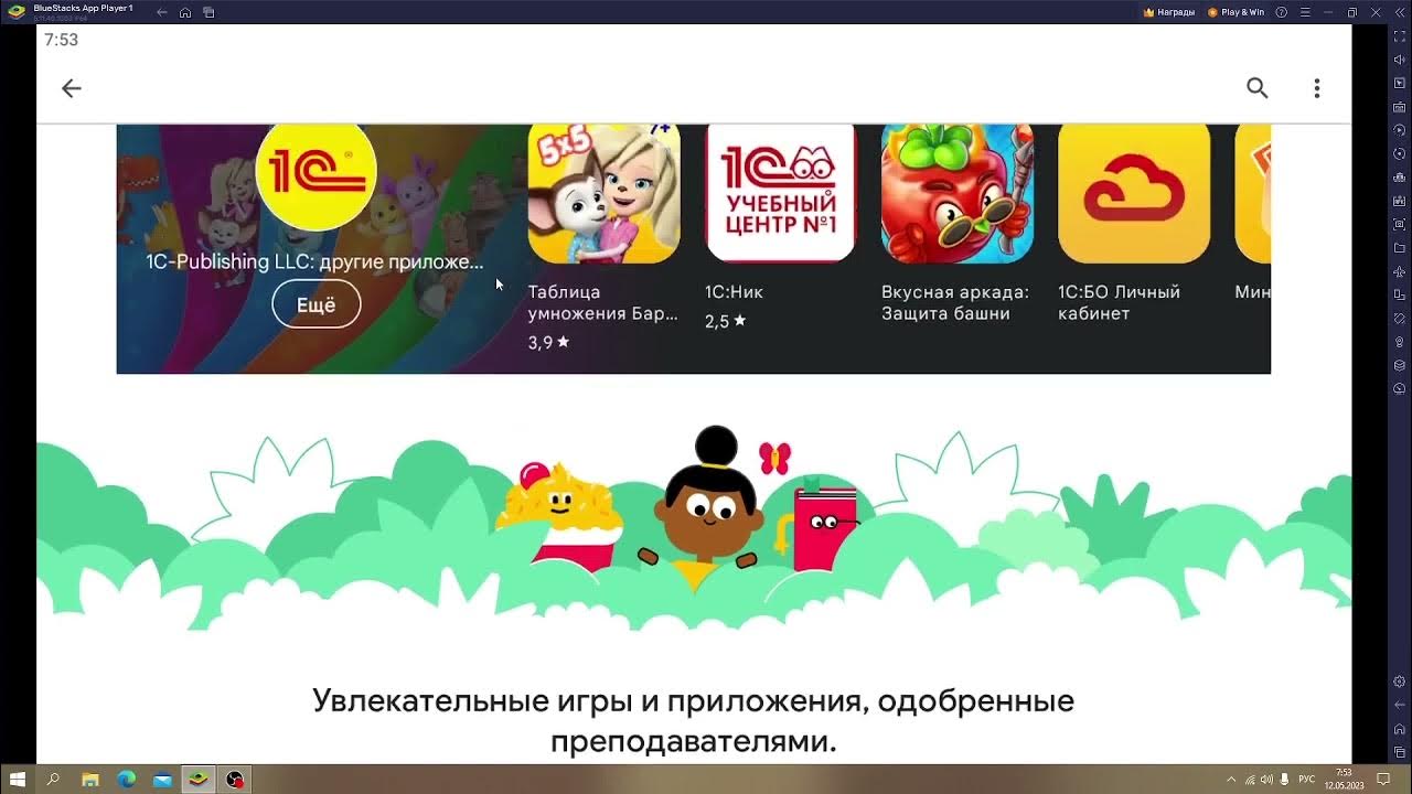 маша пицерия - YouTube