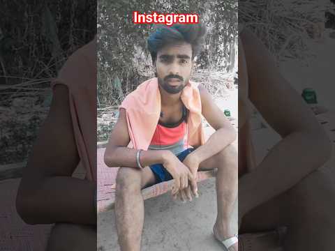 इंस्टाग्राम 😂😂 l #viral #memes #vikramcomedyvideo #shortfeed  #trending #shorts #comedy #minivlog