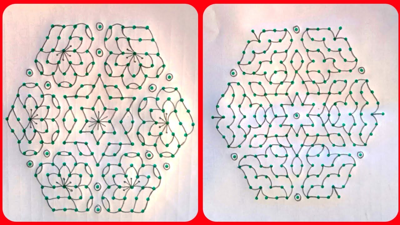 17*9 middle dots rangoli/ beautiful star desigs/ Sankranti special Muggulu /daily rangoli designs 