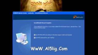 حصرياً لــ منتديات شبكة الخليج - شرح تثبيت برنامج Jetaudio screenshot 3
