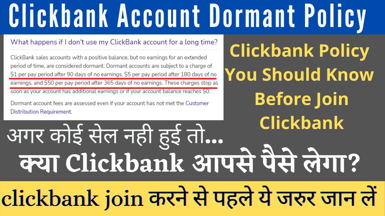 Clickbank Policy You Should Know Before Join Clickbank Affiliate clickbank-affiliate-program-review-clickbank-pros-and-cons-youtube
