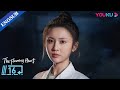 The Flaming Heart EP16 Rescue Romance Drama Gong Jun Zhang Huiwen Pang Hanchen YOUKU 