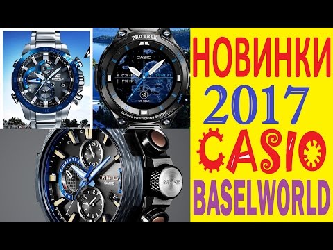 Video: Najboljše Moške Ure Casio: G-Shock, Pro-Trek In Edifice