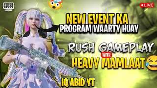 RASH GAMEPLAY | with | HAVY MAMLAAT for | IQ ABID YT
