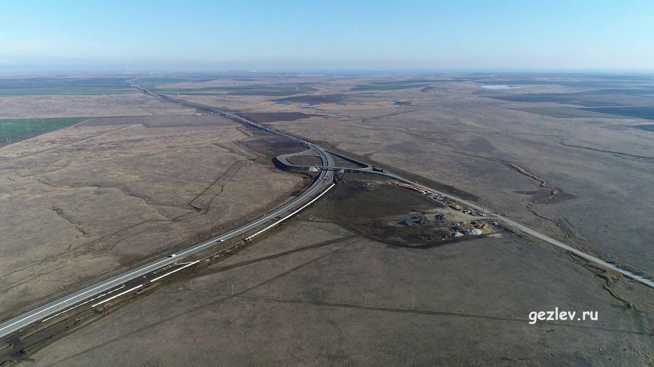 Автомобильная трасса крым