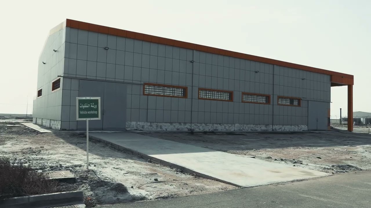 تقرير مصور عن المدينة الصناعية في محافظة ذي قار وإستقطابها لعدد من المشاريع الصناعية