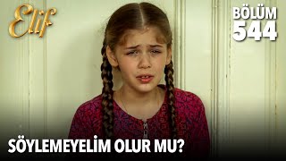 Selim’in Sırrı, Elif’in Minik Yüreğine Ağır Geldi! 😔 | Elif 544. Bölüm