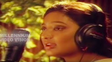 Malayalam Evergreen Film Song | VEENAPAADUM | Vardhakya Puranam | Chithra