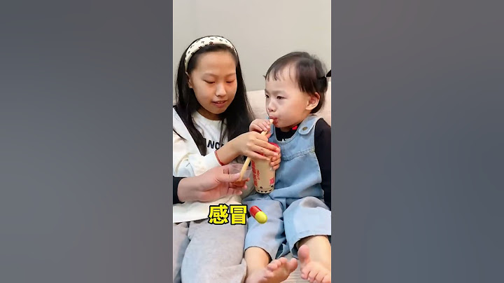 但凡有個幼兒園文憑，也不至於被姐姐忽悠！ #嘟嘟的卑微生活#家有二娃#坑娃日常#萌娃搞笑日常