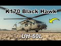WL K170 Black Hawk UH-60L RC Helicopter – Unboxing & First Flight of This Realistic Scale Model