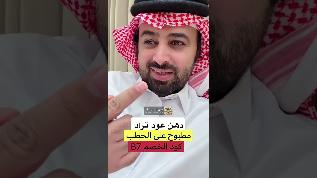 غناتي دنى ودانه | الأرق تاعبه نصايحكم !!😍