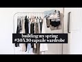 Building my 30X30 Capsule Wardrobe (Minimal Style) | Mademoiselle