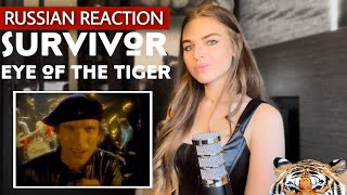 RUSSIAN Reacts to SURVIVOR - “Eye of the Tiger” | Confusing Music reaction for the first time
