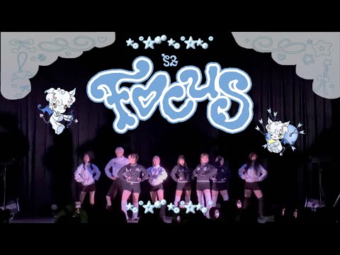 FOCUS - Hearts2Hearts 하츠투하츠 by KPOP COVERDANCE Mercie