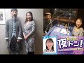 山梨鐐平 /2022 夜ドン  ゲスト