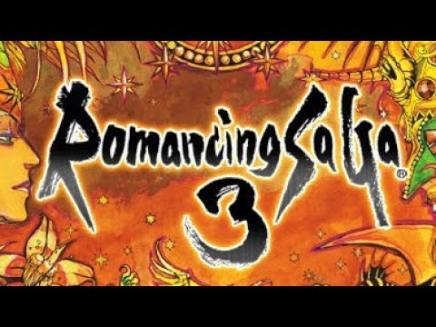 ロマンシングサ・ガ3 Remaster #3 - YouTube