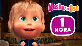 Masha y el Oso ☀️ Asombrosos descubrimientos 😲⭐️Colección de dibujos animados 🎬 1 hora