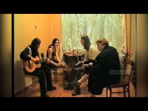 ჯგუფი „მედპერსონალი“ - სახლის LIVE [14.10.1997]