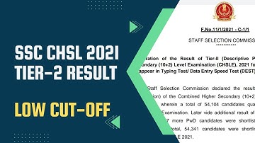 SSC CHSL Tier-2 Descriptive Result || LOW Cut-off