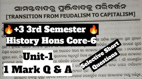 🔴+3 3rd Semester History Hons Core-6||Unit-1||1 Mark Question with Answer||#questionanswer