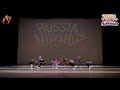 FUNKY MONKEY(DF) - Juniors Crew - Russia Hip Hop Dance Championship 2021