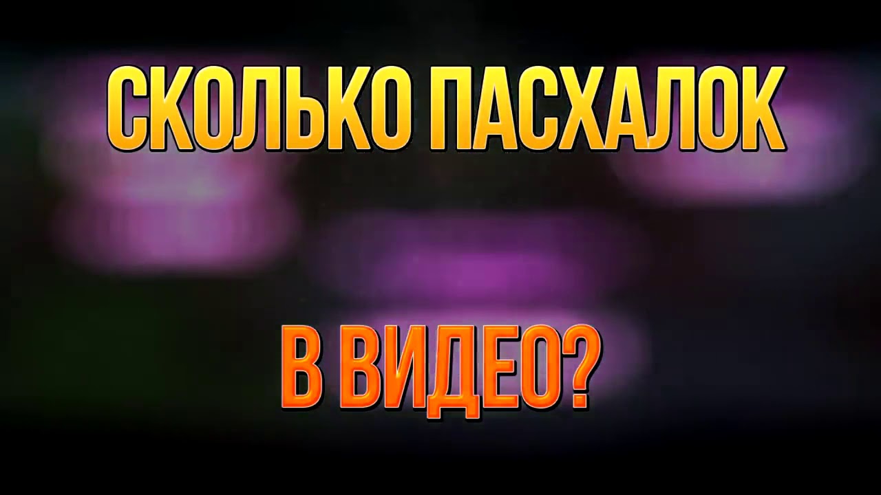 Cadillac фильм про херобрина